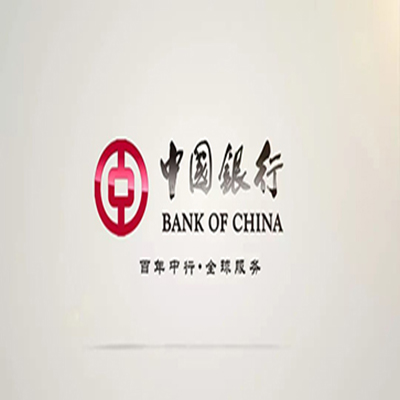黎母山镇中国银行中银e贷